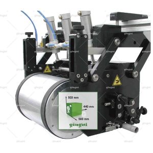 Impresora flexografica